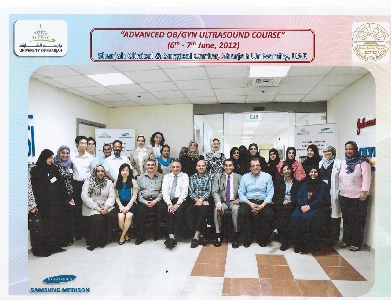 Best gynaecologists in thane