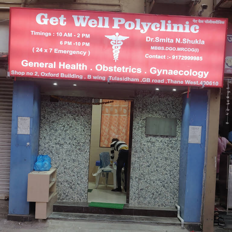 Best gynaecologists in thane