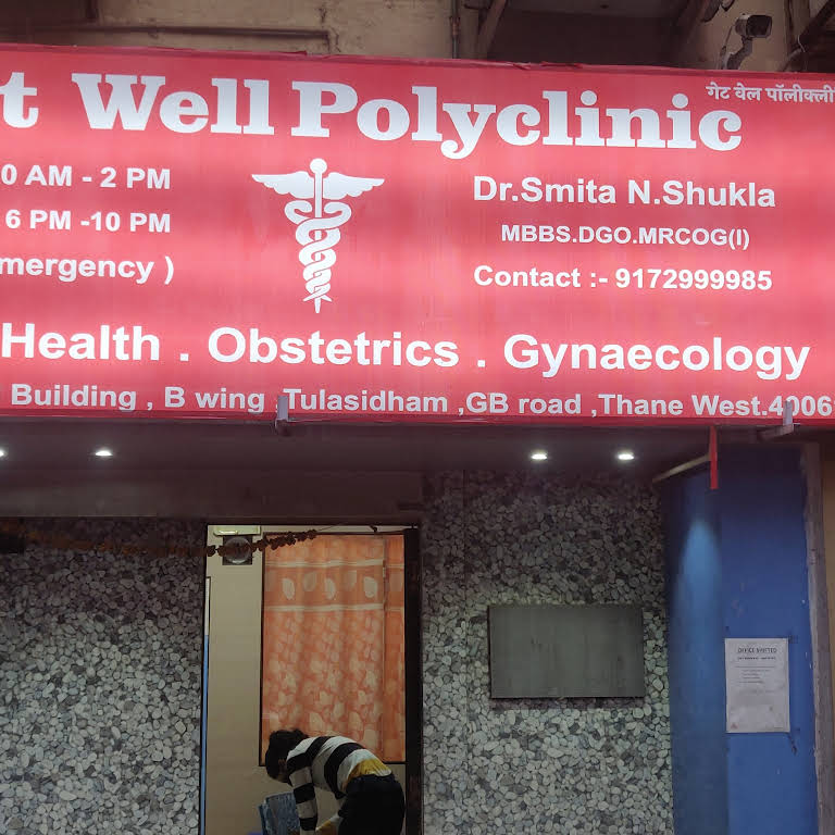 Best gynaecologists in thane
