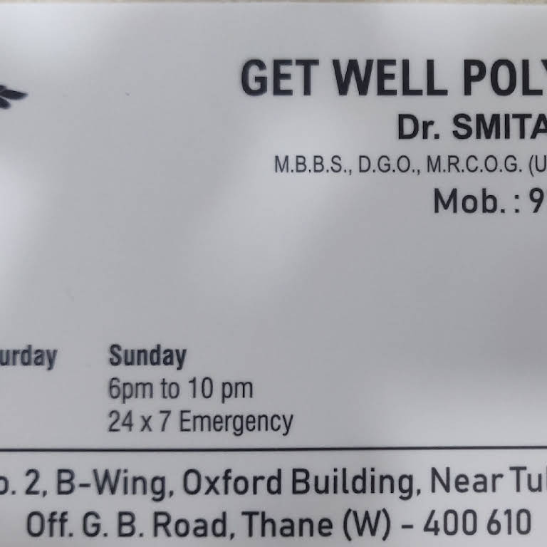 Best gynaecologists in thane
